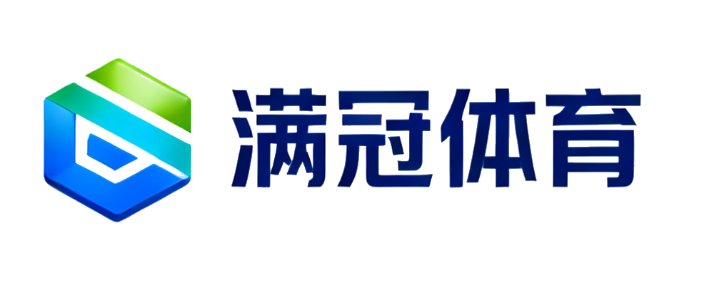 满冠体育
